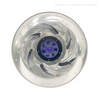 BL-B310C-EC-07 Blauberg High Pressure Aluminum Frame Centrifugal Dust Extraction Fan