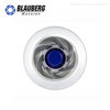 Blauberg 24volt 310mm electric motor dc ccc approval centrifugal fan manufacturer