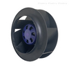 BL-B250B-EC-07 Blauberg Silene Low Noise Centrifugal Cooling Fan