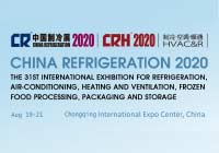WELCOME TO OUR BOOTH AT CRH IN CHONGQING (N5B27)