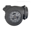 DL-F146B-EC-V2 Blauberg IP55 class Plastic double inlet centrifugal fan