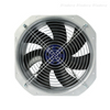 BL-A200C-EC-00S Blauberg Brushless High Pressure Industrial Axial Flow Fan