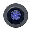 BL-B250B-EC-07 Blauberg Silene Low Noise Centrifugal Cooling Fan