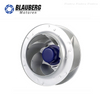 Blauberg 400mm 48V Nutone Kitchen Exhaust Wall Extractor High Power Flow Rate Centrifugal Mist Fan