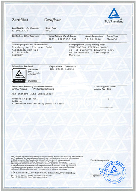 certificate04