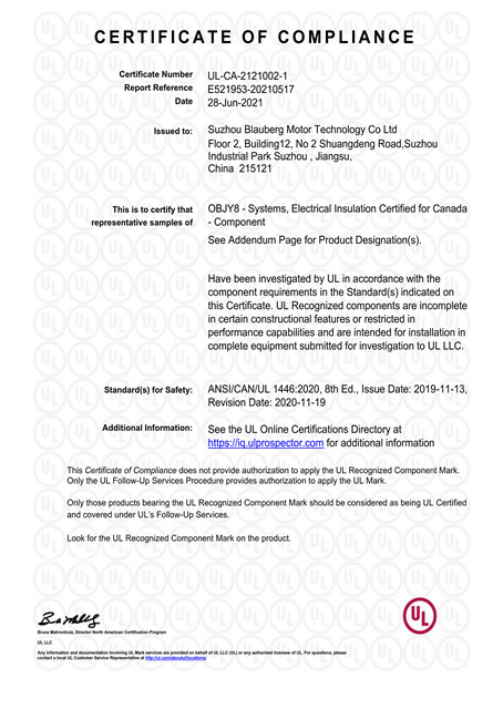 certificate08