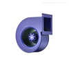 Blauberg 230v 190mm 0-10v single inlet hvac air blower fan