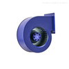 Blauberg 230v 190mm 0-10v single inlet hvac air blower fan